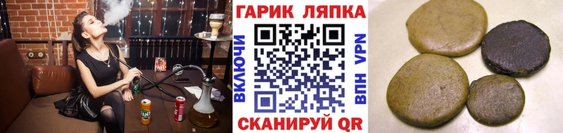 Купить закладки  Азов  Гашиш убойный 