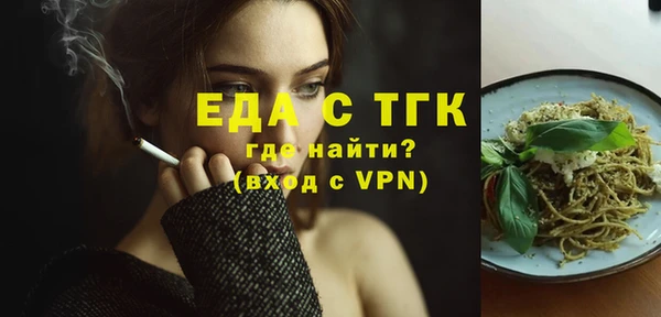 ECSTASY Михайлов