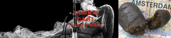 ECSTASY Михайлов