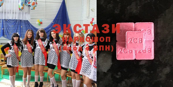 мяу мяу мука Михайловка