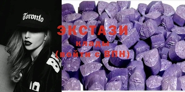 мяу мяу мука Михайловка