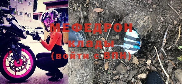 ECSTASY Михайлов