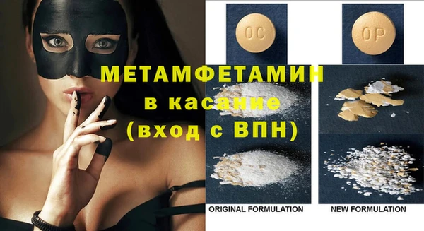ECSTASY Михайлов